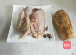 莲藕鸭汤的做法图解1