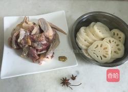 莲藕鸭汤的做法图解2