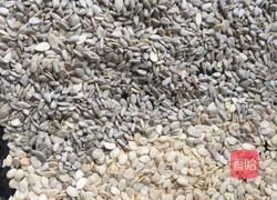 广式五仁月饼的做法图解1