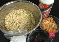 广式五仁月饼的做法图解7