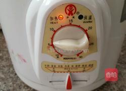 椰浆芒果紫米粥的做法图解5