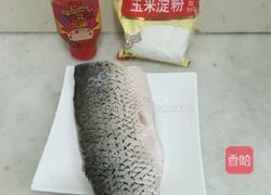 糖醋菊花鱼的做法图解1