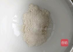 降压除燥海木耳汤的做法图解7