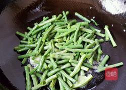 干煸豆王的做法图解5