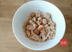 香甜月饼豆浆的做法图解2