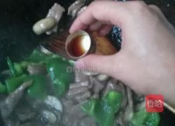 蘑菇炒牛肉的做法图解7