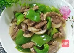 蘑菇炒牛肉的做法图解8