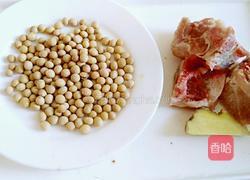 黄豆骨头汤的做法图解1