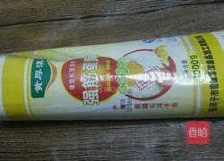 小排面的做法图解11