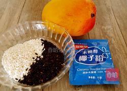 椰浆芒果紫米粥的做法图解1