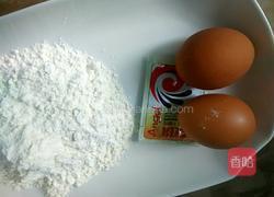 平底锅锅盔的做法图解1