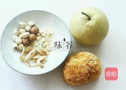 银耳雪梨的做法图解1
