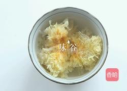 银耳雪梨的做法图解2