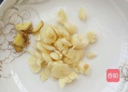 蒜蓉小白菜的做法图解1