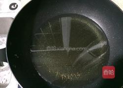 西红柿炒青椒的做法图解2