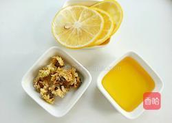 柠檬蜂蜜菊花茶的做法图解1