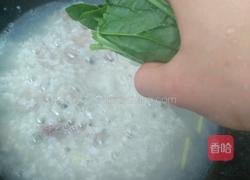 葱花猪肝粥的做法图解5