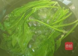 菠菜水饺的做法图解1