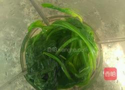 菠菜水饺的做法图解2