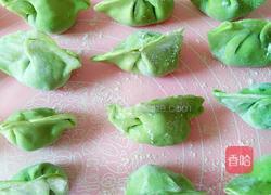 菠菜水饺的做法图解10