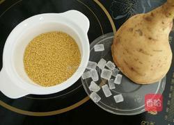 红薯小米粥的做法图解1