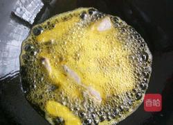 浇汁带鱼段的做法图解2