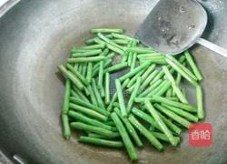 豇豆西红柿的做法图解4