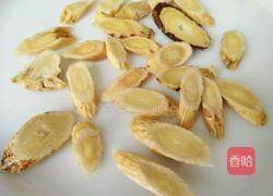 黄芪黄豆煲猪爪的做法图解2