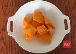 蒸营养馒头的做法图解1