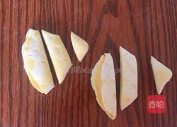 蒸营养馒头的做法图解7