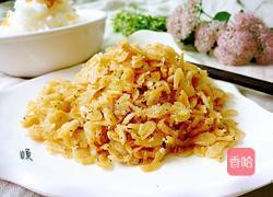 炸虾皮的做法图解9