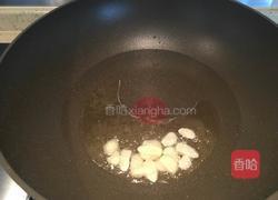 丝瓜炒西红柿的做法图解2