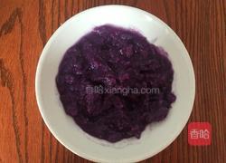 紫薯玫瑰花卷的做法图解2