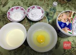 彩虹芝士蛋糕的做法图解3