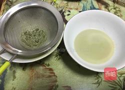 彩虹芝士蛋糕的做法图解9