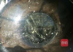 紫菜鲜菇汤的做法图解2