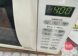 微波烤红薯的做法图解4