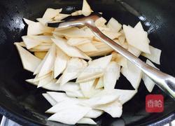 洋葱炒杏鲍菇的做法图解3