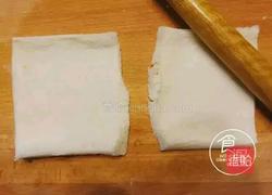 香蕉土司派的做法图解1