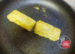 香蕉土司派的做法图解5