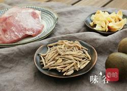 太子参百合汤的做法图解1