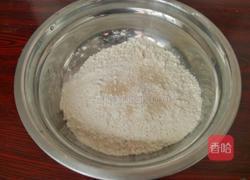 香菇豆腐馅包子的做法图解1