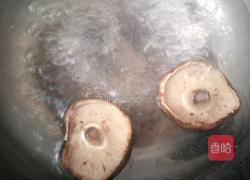 香菇豆腐馅包子的做法图解3