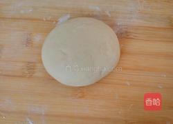 香菇豆腐馅包子的做法图解8