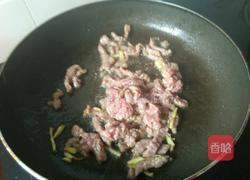 牛肉炒生姜的做法图解6