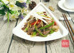 牛肉炒生姜的做法图解9