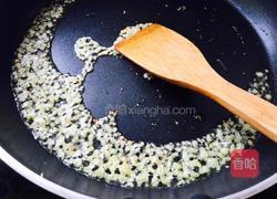 番茄鸡蛋炸酱面的做法图解9