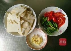 清炒笋片的做法图解1