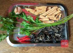 凉拌腐竹黑木耳的做法图解1