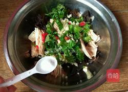 凉拌腐竹黑木耳的做法图解8